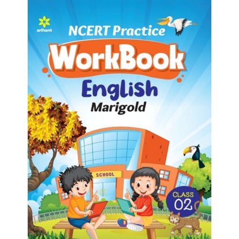 (영문도서) NCERT Practice Workbook English Marigold Class 2nd Paperback, Arihant Publication India L..., 9789327196757