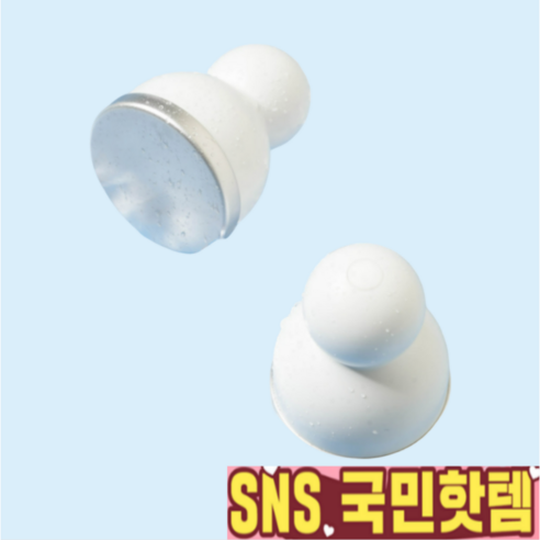 더마퀸 스노우맨 쿨러 마사지소품, 혼합색상, 1개