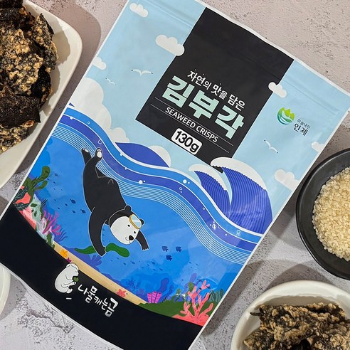[곰푸드_나물캐는곰] 국산 찹쌀 김부각 130g 수제 바삭한 전통 간식 무첨가 건강스낵 직영 공식판매