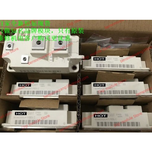 BSM200GA170DLC, 1개