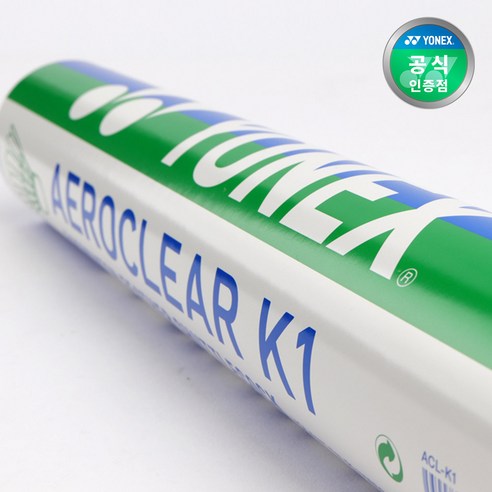 숙련된 플레이어와 열렬한 배드민턴 애호가를 위한 뛰어난 성능, 내구성 및 정확도의 요넥스 배드민턴 셔틀콕