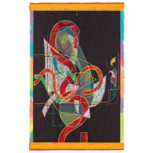 Frank Stella:Prints: A Catalogue Raisonne, Jordan Schnitzer Museum of Art