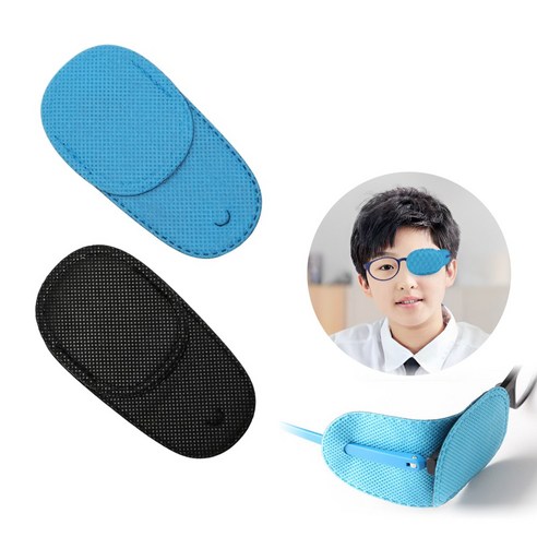 편안한 휴식을 위한 완벽한 선택, 도나토르 비접착 안경 가림 패치 눈가리개