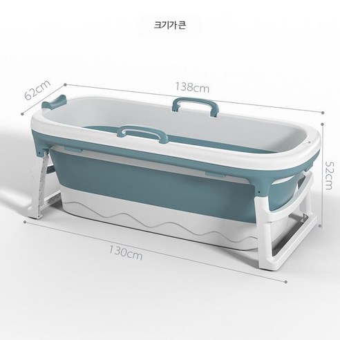 고급 대형 성인접이식욕조 전신 간이 이동식 반신욕기, 스몰 핑크