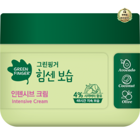 라이브잇 그린핑거 힘센보습 인텐시브 크림 500g, 300g, 2개