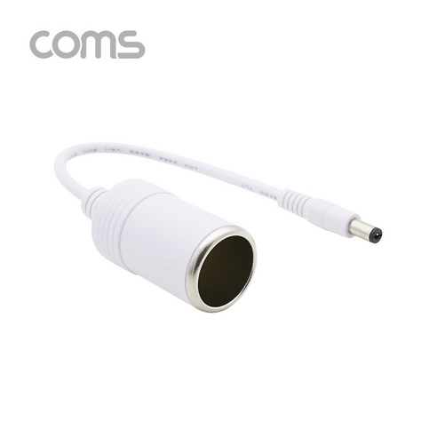 정직한몰/ Coms 차량용 시가 전원 케이블 12V 15cm 소켓 to DC 외경 5.5 내경 2.1(M) 잭(시거잭) White, 1개