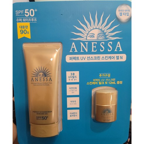 아넷사 퍼펙트 UV 선스크린 스킨케어 젤 A SPF50+ PA++++, 2개, 90g