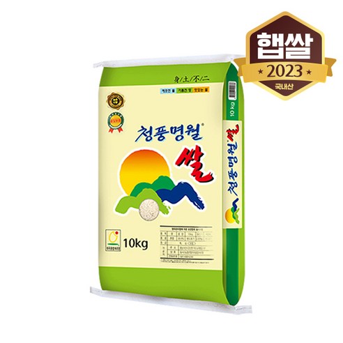 농협 청풍명월 쌀 상등급 10kg 1개