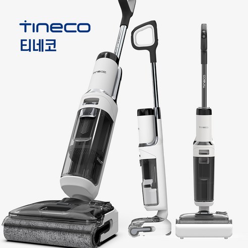 청소의 혁신을 경험하세요