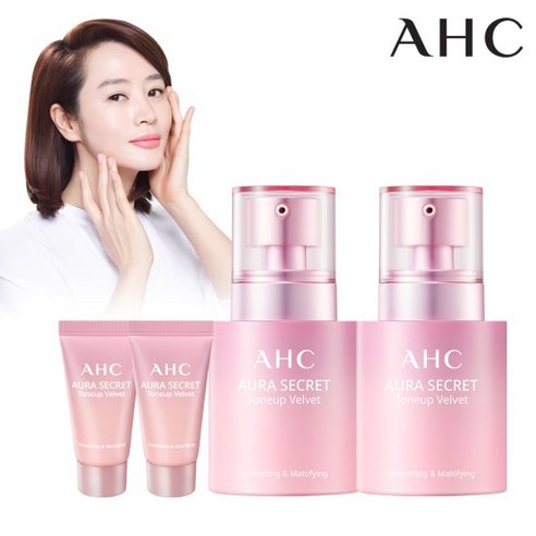[GS인기] AHC 아우라 시크릿톤업 뽀송벨벳 35g 2개+10g 2개 증정, 선택:선택 : 20_001)세트