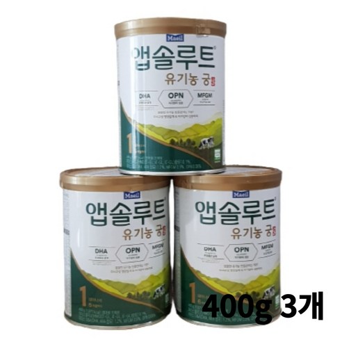 매일 앱솔루트 유기농궁 1단계 400g 3캔, 3개