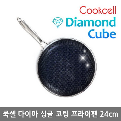 쿡셀 싱글다이아 코팅 프라이팬, 1개, 24 cm