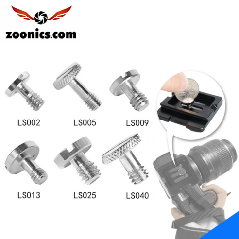 주닉스 삼각대 PTZ 범용 1-4 카메라 나사 플레이트, 1개, LS-040