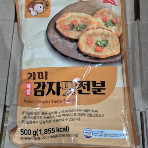 화미 복합 감자맛전분