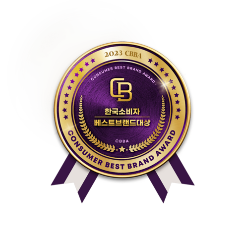 7일 만에 기운과 활력을 되찾는 백진삼 삼기력