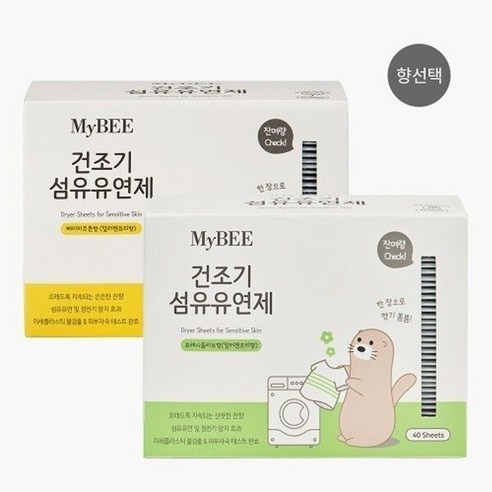 건조기 섬유유연제 40매(향선택)건조시트 유아