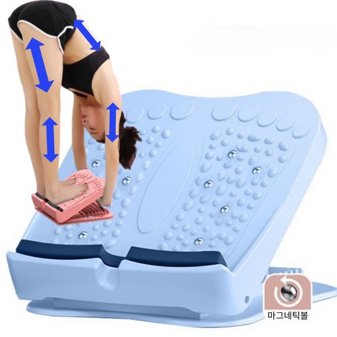 오브젝티브 종아리 스트레칭 보드 발판 기구 경사대, 블루