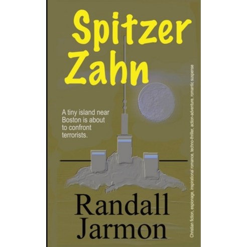 (영문도서) Spitzer Zahn Paperback, Mikvelk Publishing, LLC, English, 9798869129369
