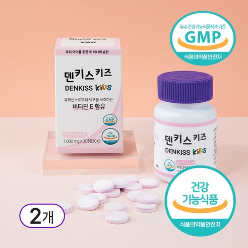 맘다 덴키스 키즈 자일리톨캔디 건강기능식품 무설탕 양치캔디 충치예방 비타민E, 2개, 키즈 1박스, 30정