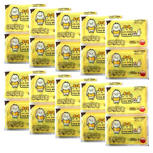 다봉산업 히트템 바루 25g (2박스) 휴대용 미니 주머니 손난로, 80개