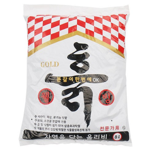 갑조네 분갈이 혼합 배양토 40L, 1개 – 갑조네 분갈이 혼합 배양토 40리터, 1개 식물흙 갑조네 분갈이 혼합 배양토 40L, 1개 – 갑조네 분갈이 혼합 배양토 40리터, 1개 식물흙