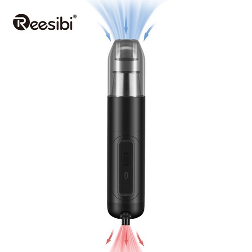 Reesibi 리시비 차량용