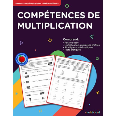 (영문도서) Compétences De Multiplication Paperback, Chalkboard Publishing, English, 9781771055475