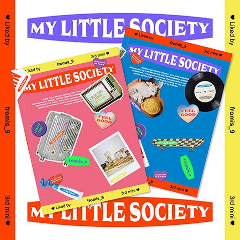 프로미스나인 [세트] - 미니 3집 [My Little Society] My account+My society ver. 각 앨범당 포토북(72p)+미니카드(1종)+포토카드(2종)