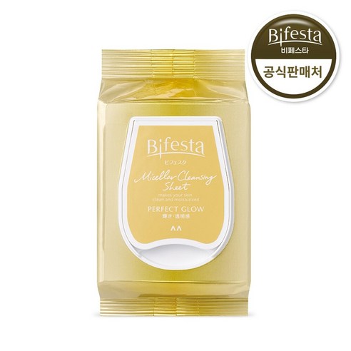 비페스타 클렌징 시트 퍼펙트 클리어 46매, 1개