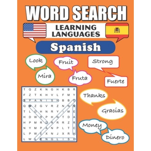 Word Search Spanish: Word Find Puzzles Paperback, Independently Published, English, 9781703206401
