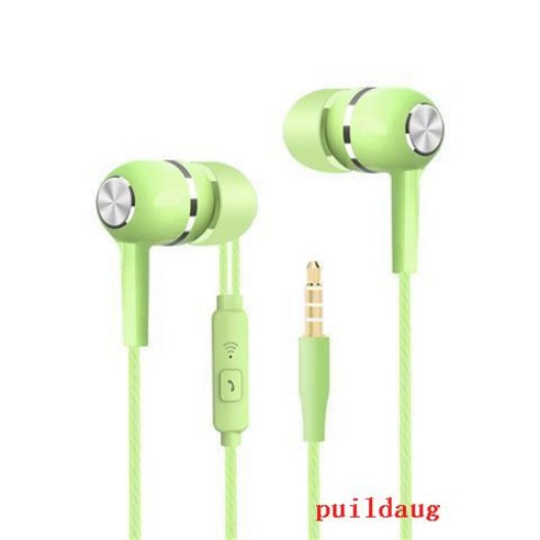 puildaug 구매 및 밀 컴퓨터 귀마개가있는 귀마개 서브 우퍼 용 휴대 전화 이어폰 라인 보내기, 업그레이드[그린] 11*2, 업그레이드[그린] 11*2