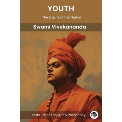 (영문도서) Youth: The Engine of the Nation (by ITP Press) Paperback, Grapevine India, English, 9789357246439