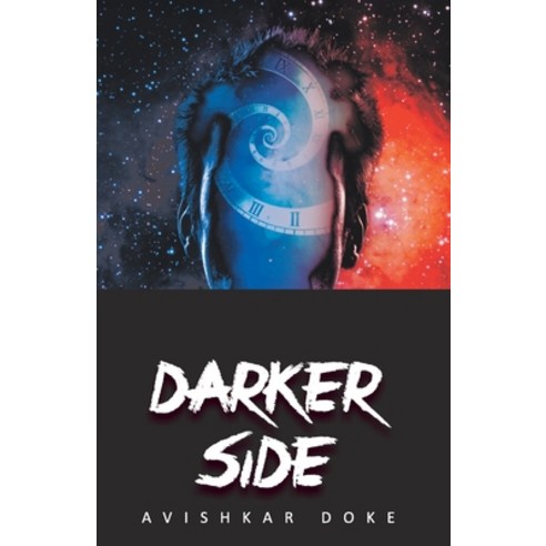 Darker Side Paperback, Anjuman Prakashan, English, 9789388556408