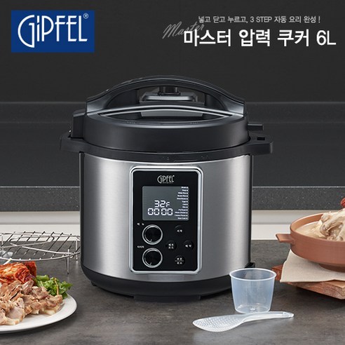 기펠 스마트 압력 올인원 멀티 쿠커 6L: 당신의 주방을 혁신하는 만능 조리 기기