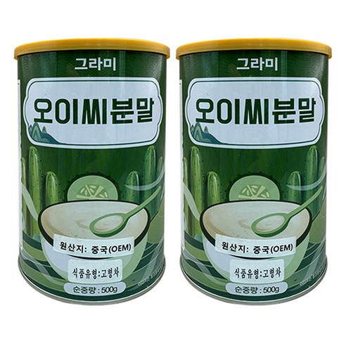 그라미 오이씨분말 뼈에좋은 오이씨 순수 가루, 2개, 500g