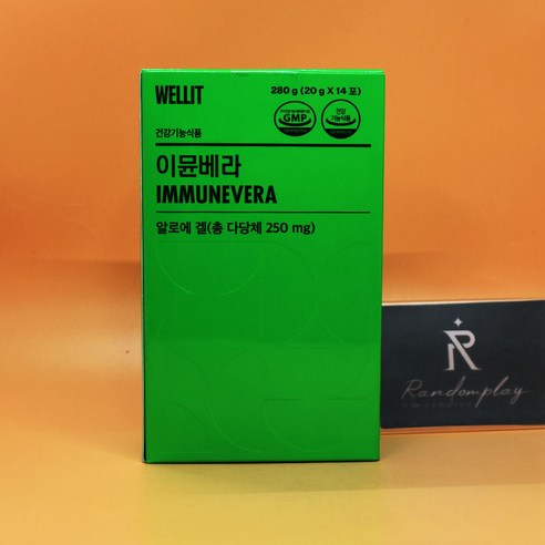 웰릿 이뮨베라 20g x 14포, 14개입, 1박스