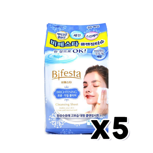 비페스타 클렌징티슈 브라이트닝 46매 x 5개, 단품, 단품