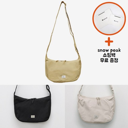 스노우피크 소프트윌 스몰 호보백: 일상과 여행을 아우르는 섬세한 동반자 스노우피크가방