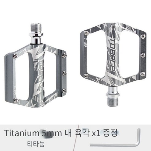 유니버설 자전거 페달, （알루미늄 합금 Peilin 윤활）티타늄