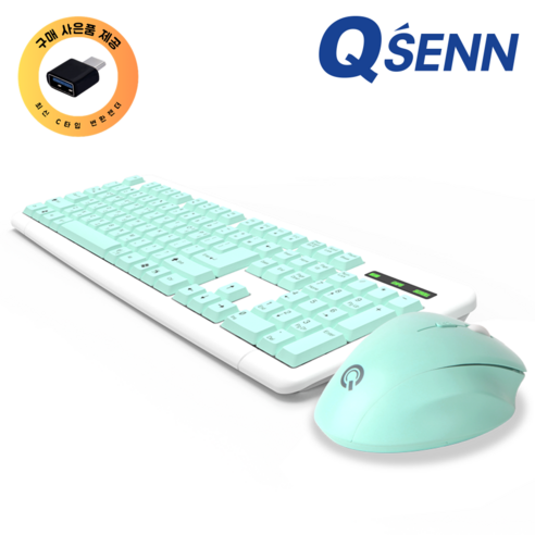 큐센 무선 키보드 + 마우스 세트, MK280, 민트, 일반형
