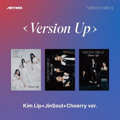 [CD] ODD EYE CIRCLE (오드아이써클) - 미니앨범 : Version Up [3종 중 1종 랜덤 발송] : 북클릿 + 스페셜 오브젝트 1종 랜덤...