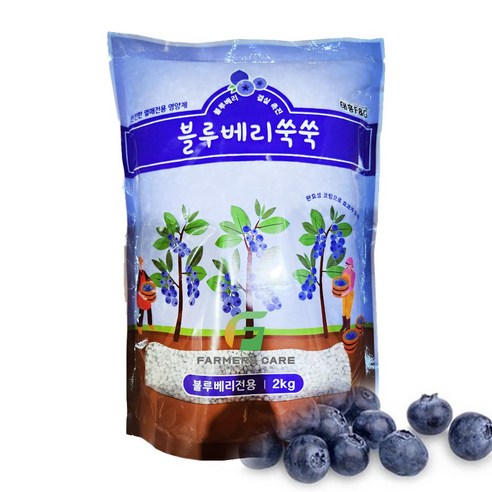   블루베리쑥쑥2kg 6개월가는 블루베리 전용 코팅 알갱이 비료, 1개, 2kg