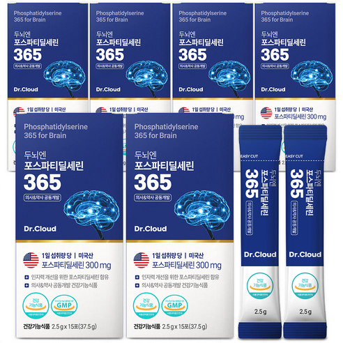 포스파티딜세린 뇌영양제 식약청인증 미국산 300mg 분말 스틱 두뇌엔 PS 365 기억력 개선 포스타티딜세린 검정콩맛, 6개, 37.5g