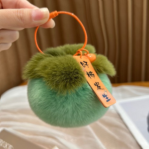 진달 토끼 털 토마토 자동차 열쇠고리 걸개 인스타그램 귀엽다 벨벳 책 가방 걸개 생일 선물, 초록색