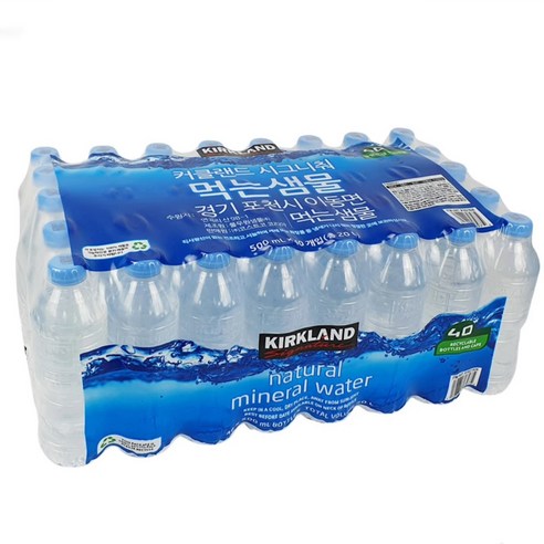 커클랜드 시그니처 먹는 샘물 500ml 40개