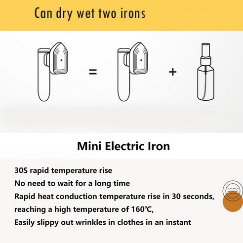 안전 핸드 가정용 전기 다리미 여행용 33-39W, 01 WHITE 미니무선다리미 Best Top5