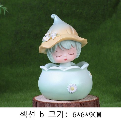 졸업 선물 공예품 장식 장식품 가구 장식 창의 가구 수지 데스크톱 사무실 작은 장식품, 초록요정은 고개를 저어요.