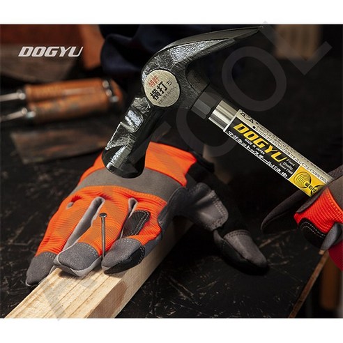 견고함과 편리함의 완벽한 조화