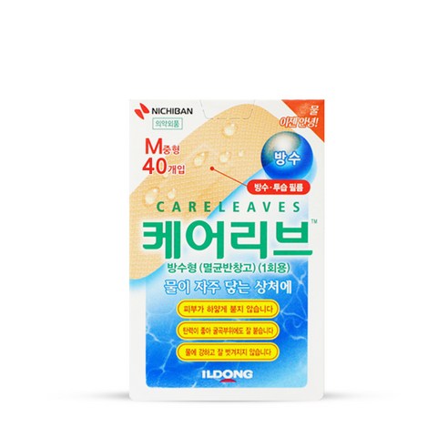 니치방 케어리브 방수밴드, 40개입, 1개