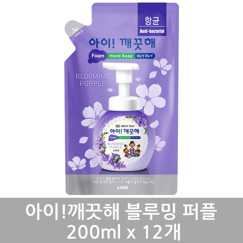 아이깨끗해 핸드워시 리필 블루밍퍼플, 200ml, 12개